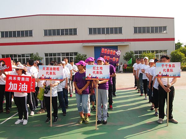 开江县个私协普安分会“五一”联谊活动(图2)